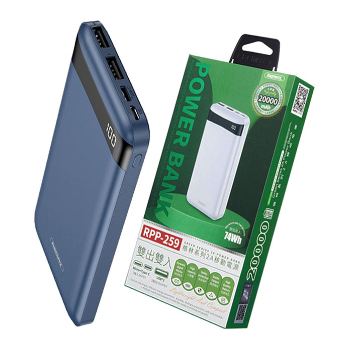 REMAX RPP-259 POWERBANK 20,000mAh WITH 2 OUTPUTS & 2 INPUTS